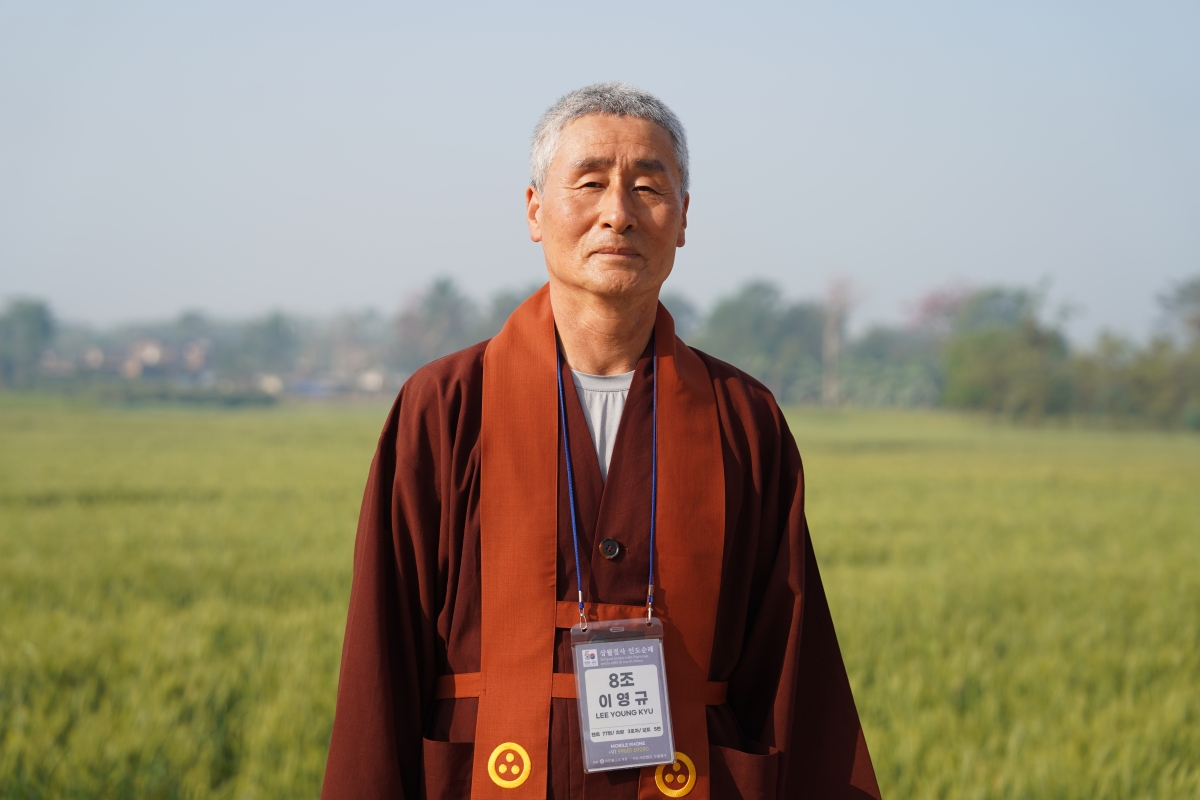 [인도순례] 8조 이영규